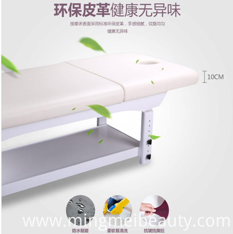 Wood Massage Table Wood Massage Table